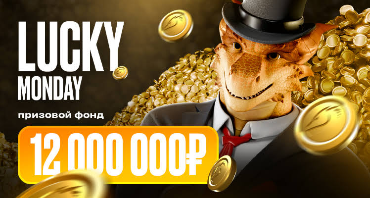 Онлайн-казино Dragon Money