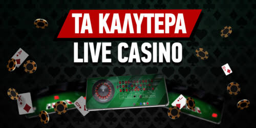 Online Casino Abroad Ανακαλύπτοντας τις Καλύτερες Επιλογές Online Casino Abroad Ανακαλύπτοντας τις Καλύτερες Επιλογές