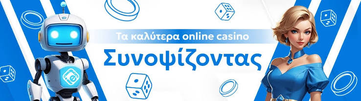 Online Casino Abroad Ανακαλύπτοντας τις Καλύτερες Επιλογές Online Casino Abroad Ανακαλύπτοντας τις Καλύτερες Επιλογές